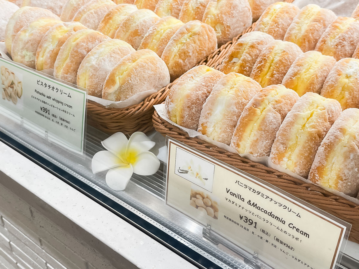 ベーカリースクエアで「ハワイアンスイーツカンパニー」のコナコーヒークリームとハワイアンソルトクリームドーナツ食べた/横浜高島屋