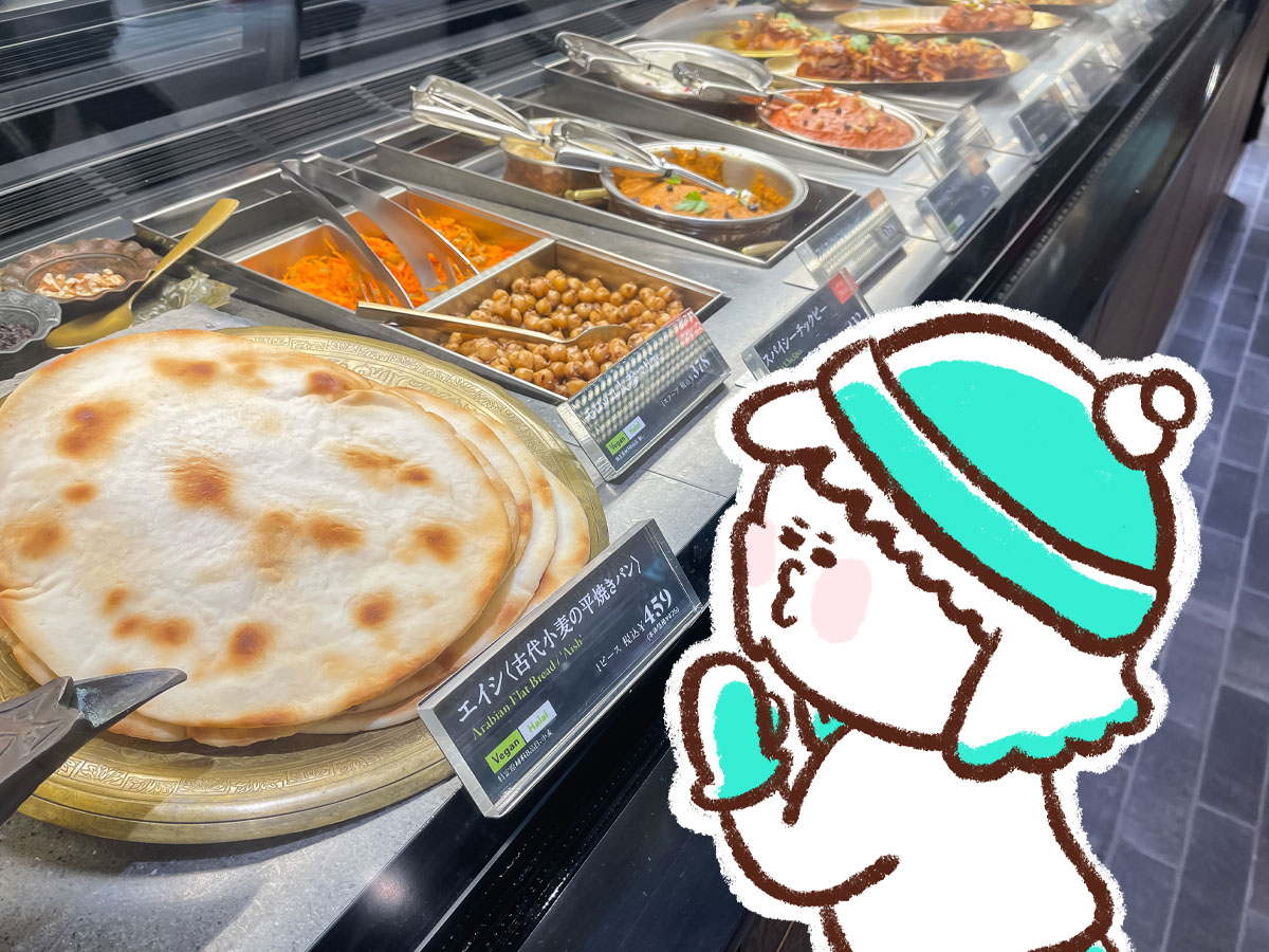 CARVAAN デリカテッセンで、アラビアンサンドのファラフェル&フムス食べた!/横浜高島屋