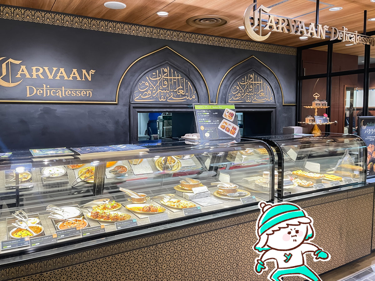 CARVAAN デリカテッセンで、アラビアンサンドのファラフェル&フムス食べた!/横浜高島屋