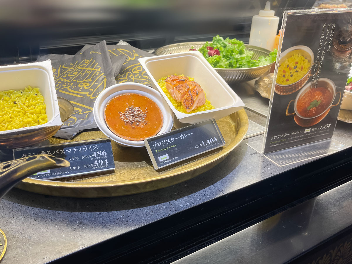 CARVAAN デリカテッセンで、アラビアンサンドのファラフェル&フムス食べた!/横浜高島屋
