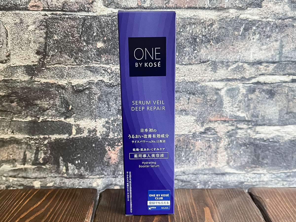 コーセー(4922)の株主優待で、ONE BY KOSÉのメラノショットWと