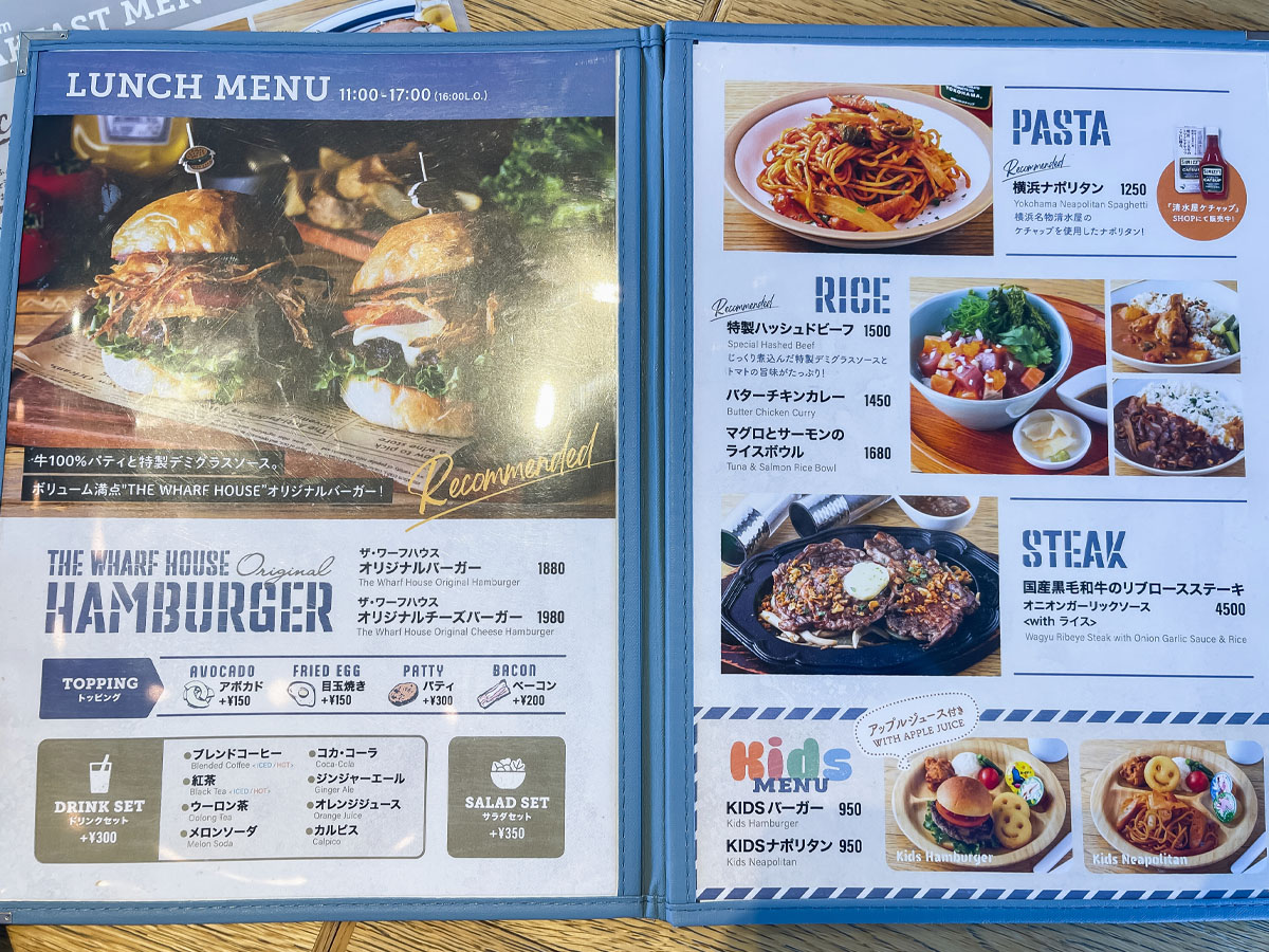 アダストリア(2685) 株主優待券でTHE WHARF HOUSEの朝食パンケーキ食べた!/横浜・山下公園