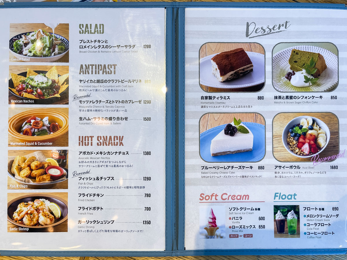 アダストリア(2685) 株主優待券でTHE WHARF HOUSEの朝食パンケーキ食べた!/横浜・山下公園