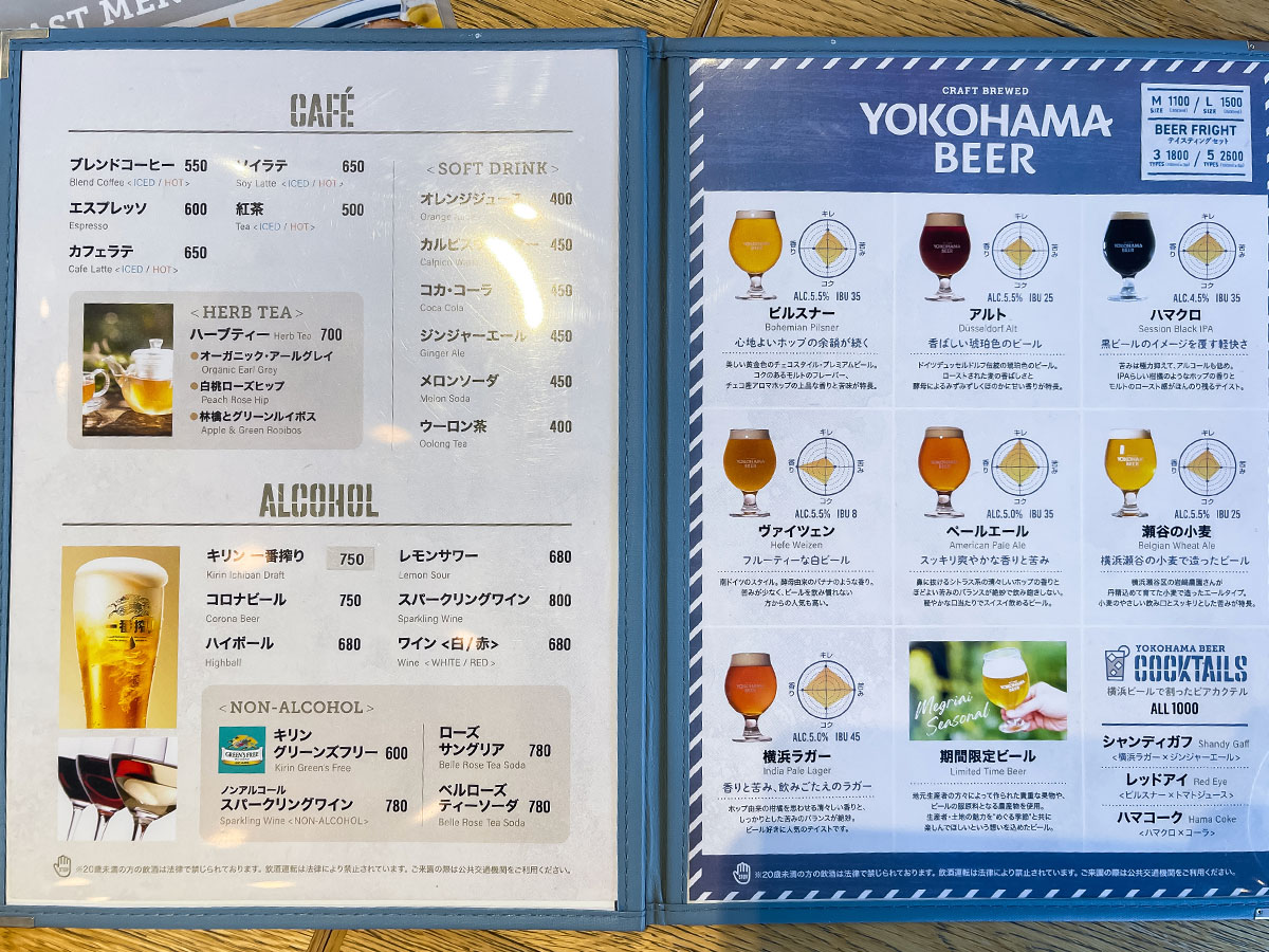 アダストリア(2685) 株主優待券でTHE WHARF HOUSEの朝食パンケーキ食べた!/横浜・山下公園