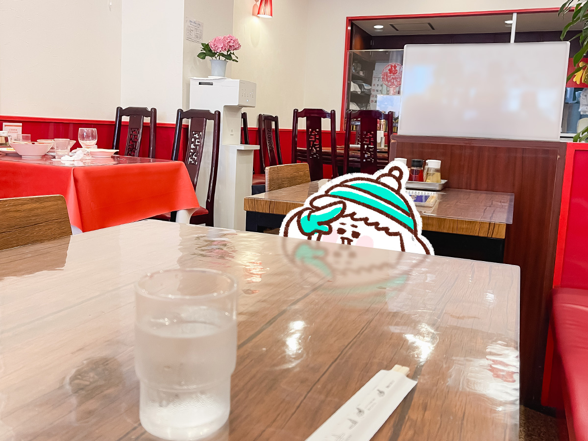 「馬さんの店 上海園 龍仙」で海老粥、担々麺、えびニラまんじゅう食べたよ!/横浜中華街