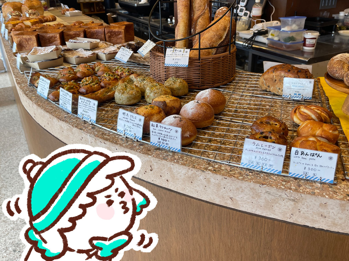 「パンとエスプレッソと由比ガ浜商店」でクロワッサン ショコラ食べたよ/神奈川県鎌倉