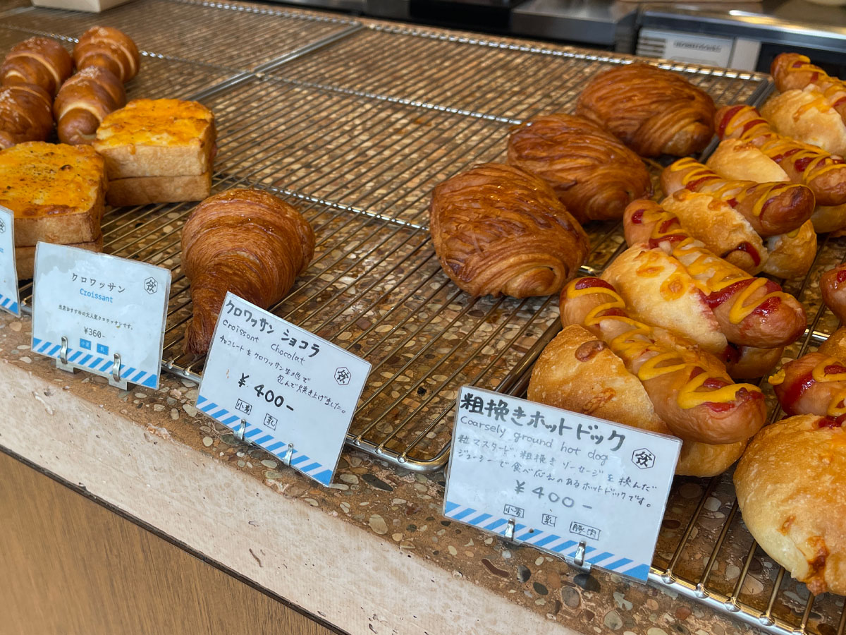 「パンとエスプレッソと由比ガ浜商店」でクロワッサン ショコラ食べたよ/神奈川県鎌倉