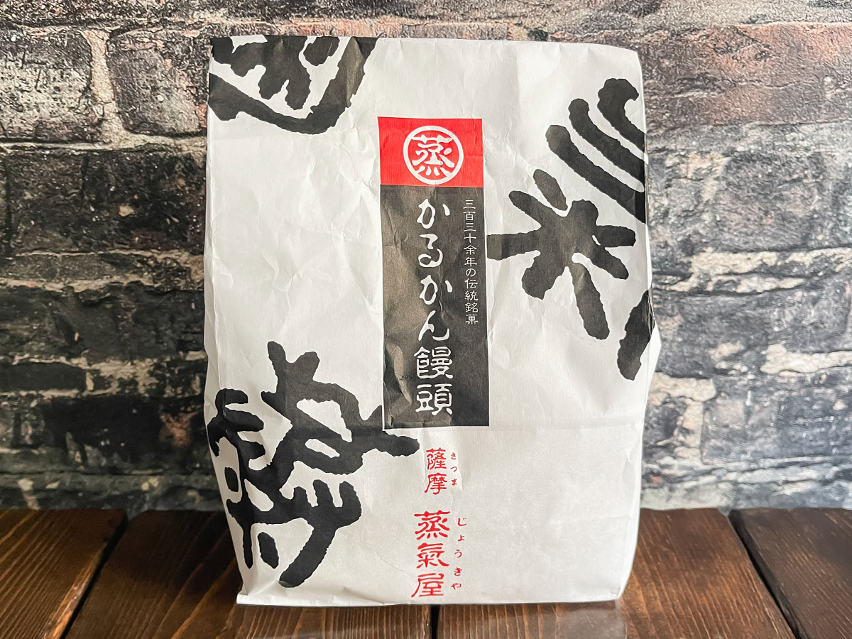 「薩摩蒸氣屋」のかるかん饅頭、かすたどん、はるこま食べたよ!/鹿児島土産