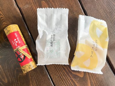 「薩摩蒸氣屋」のかるかん饅頭、かすたどん、はるこま食べたよ！／鹿児島土産
