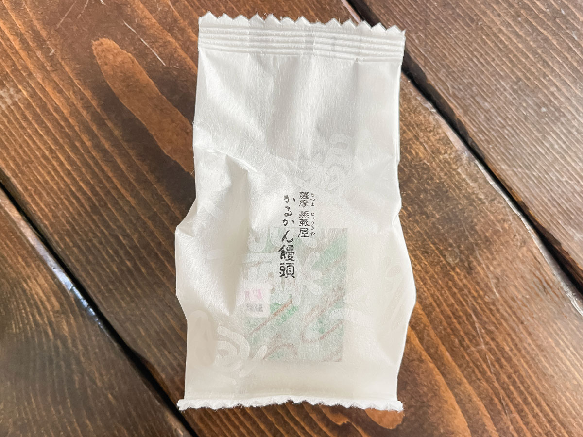「薩摩蒸氣屋」のかるかん饅頭、かすたどん、はるこま食べたよ!/鹿児島土産