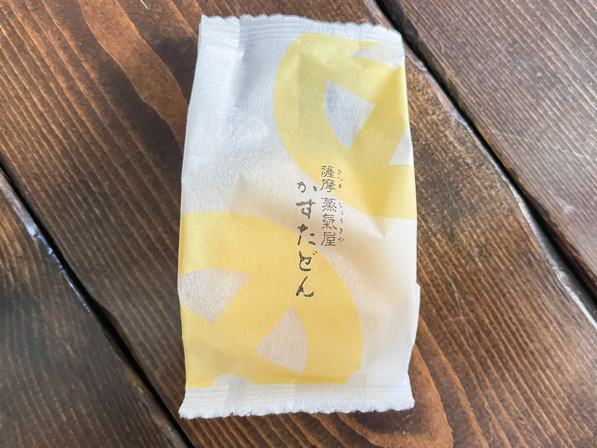 「薩摩蒸氣屋」のかるかん饅頭、かすたどん、はるこま食べたよ!/鹿児島土産