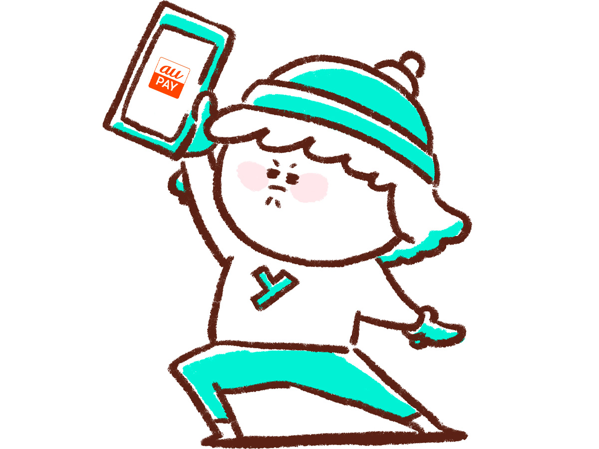 前澤給装工業(6485)の株主優待 "選べるe-GIFT"を「au PAY」に残高チャージしたよ!