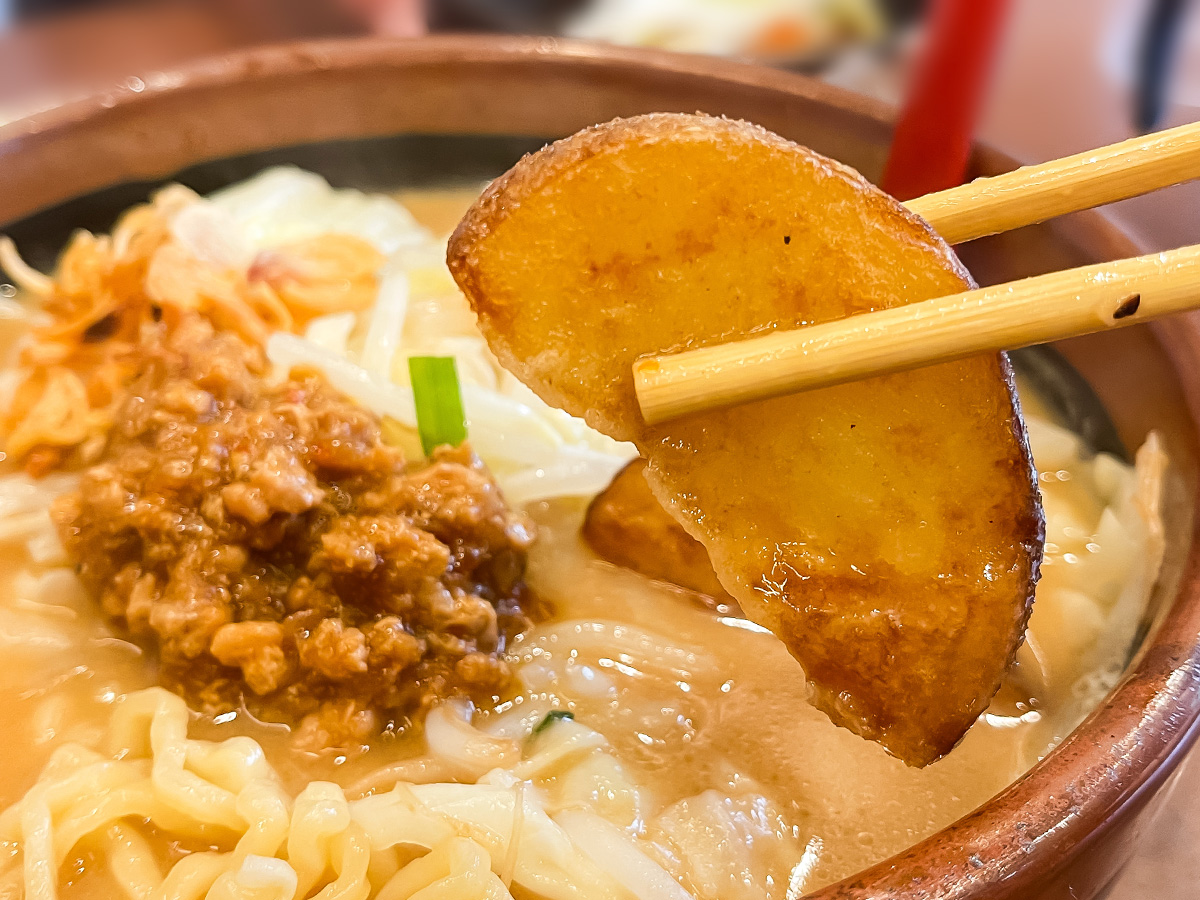 味噌らーめん専門店「麺場 田所商店」で北海道味噌ラーメン、焼き餃子、チャーハン、モツ煮食べた!/横浜・関内