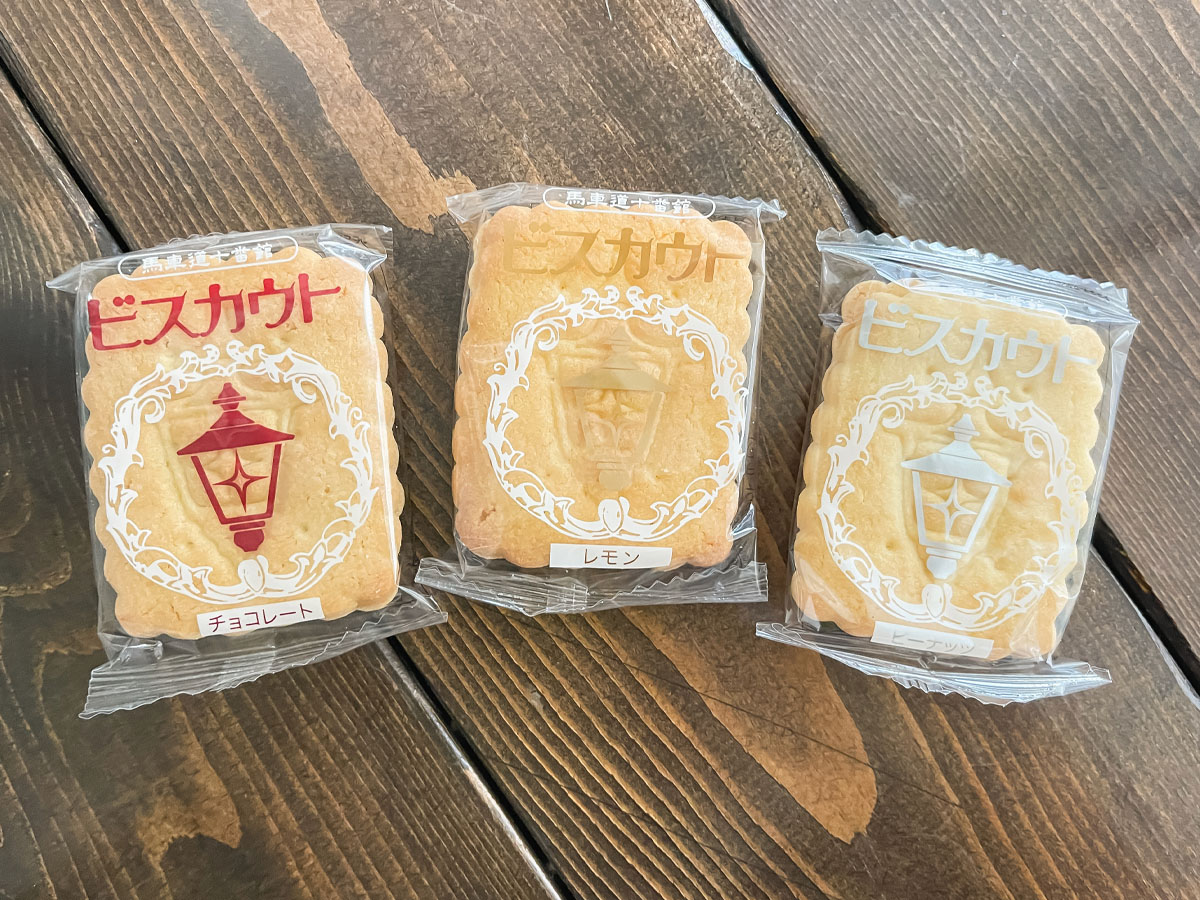 「馬車道十番館」の西洋菓子ビスカウト(チョコレート・レモン・ピーナッツ)買ったよ／横浜・馬車道