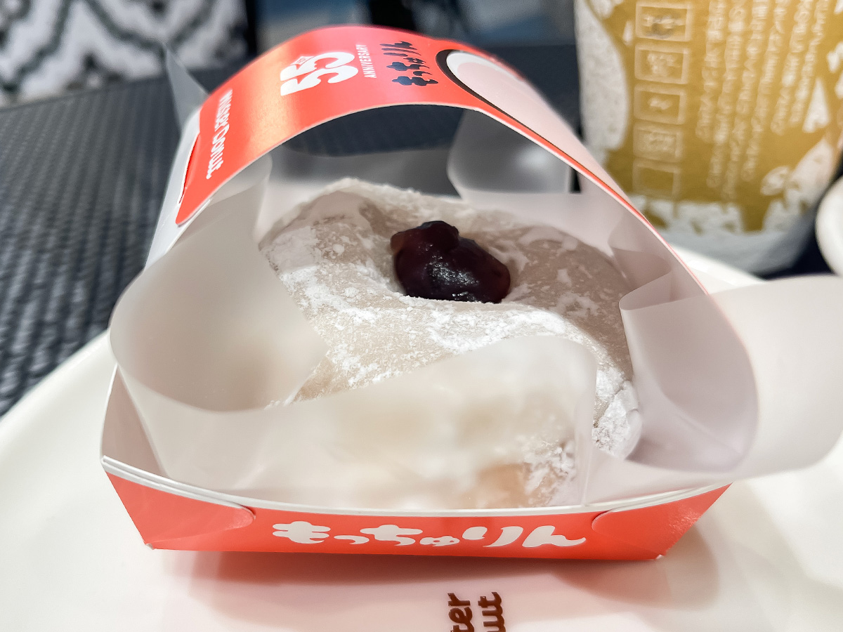 「ミスタードーナツ」の"もっちゅりん"(きなこ・あずき・黒糖&わらびもち)食べたよ!