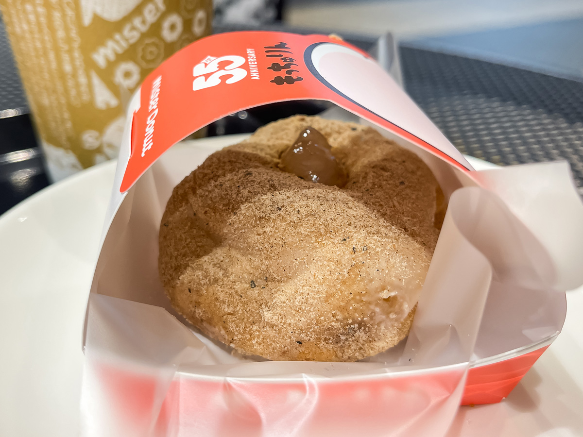 「ミスタードーナツ」の"もっちゅりん"(きなこ・あずき・黒糖&わらびもち)食べたよ!
