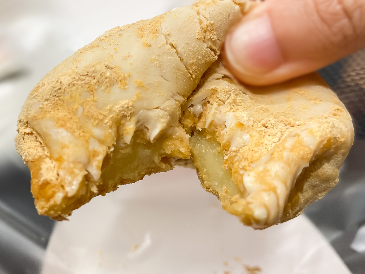 「ミスタードーナツ」の"もっちゅりん"(きなこ・あずき・黒糖&わらびもち)食べたよ!