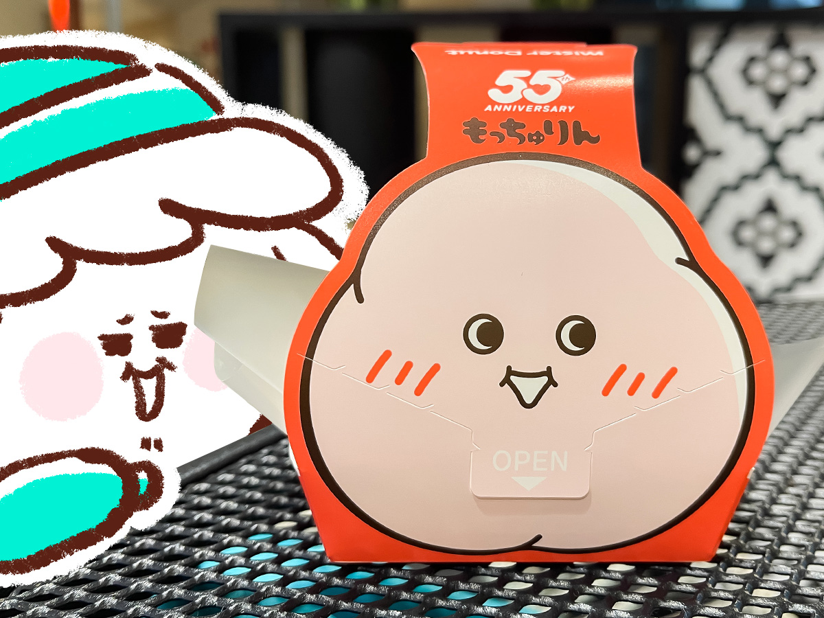 「ミスタードーナツ」の"もっちゅりん"(きなこ・あずき・黒糖&わらびもち)食べたよ!