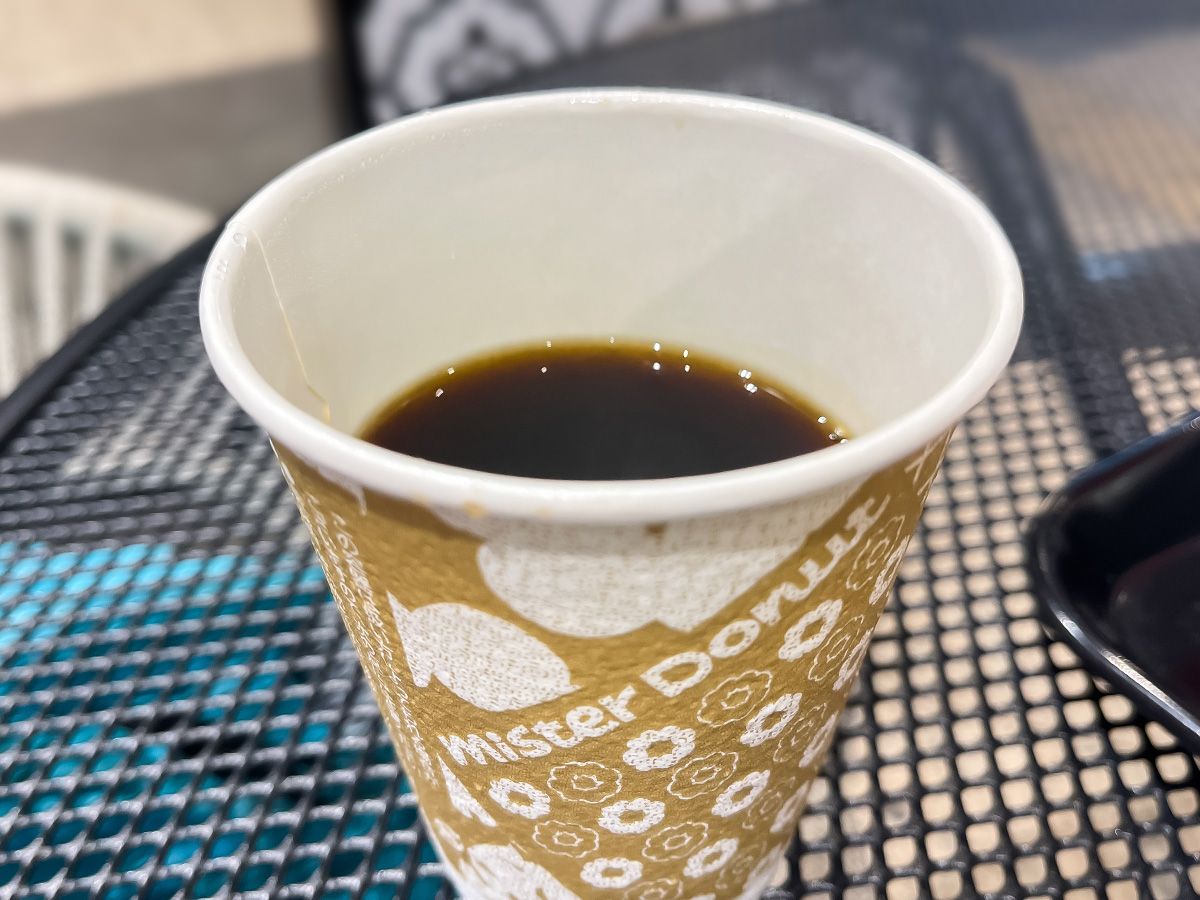 「ミスタードーナツ」の"もっちゅりん"(きなこ・あずき・黒糖&わらびもち)食べたよ!