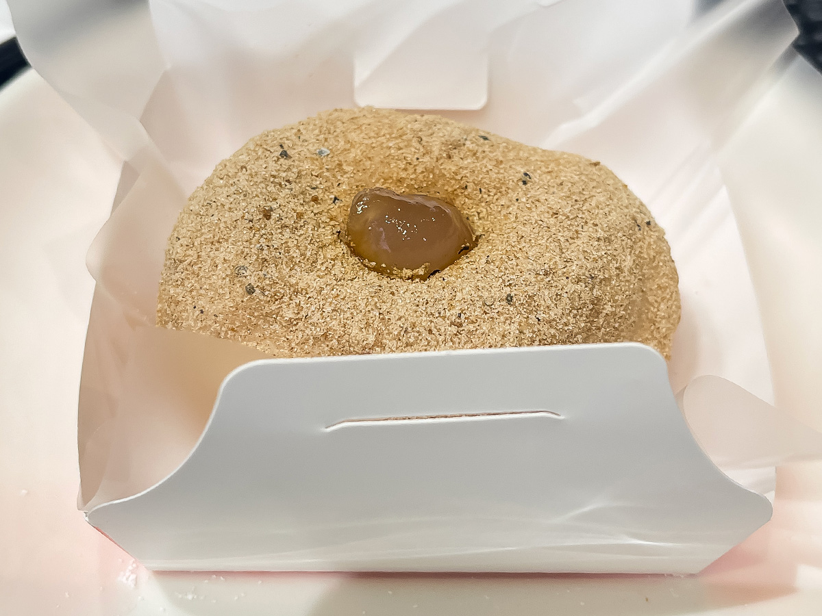 「ミスタードーナツ」の"もっちゅりん"(きなこ・あずき・黒糖&わらびもち)食べたよ!