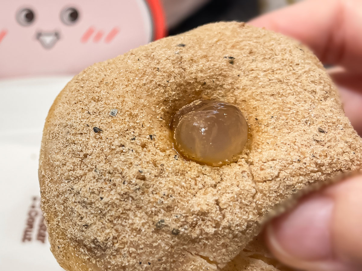 「ミスタードーナツ」の"もっちゅりん"(きなこ・あずき・黒糖&わらびもち)食べたよ!