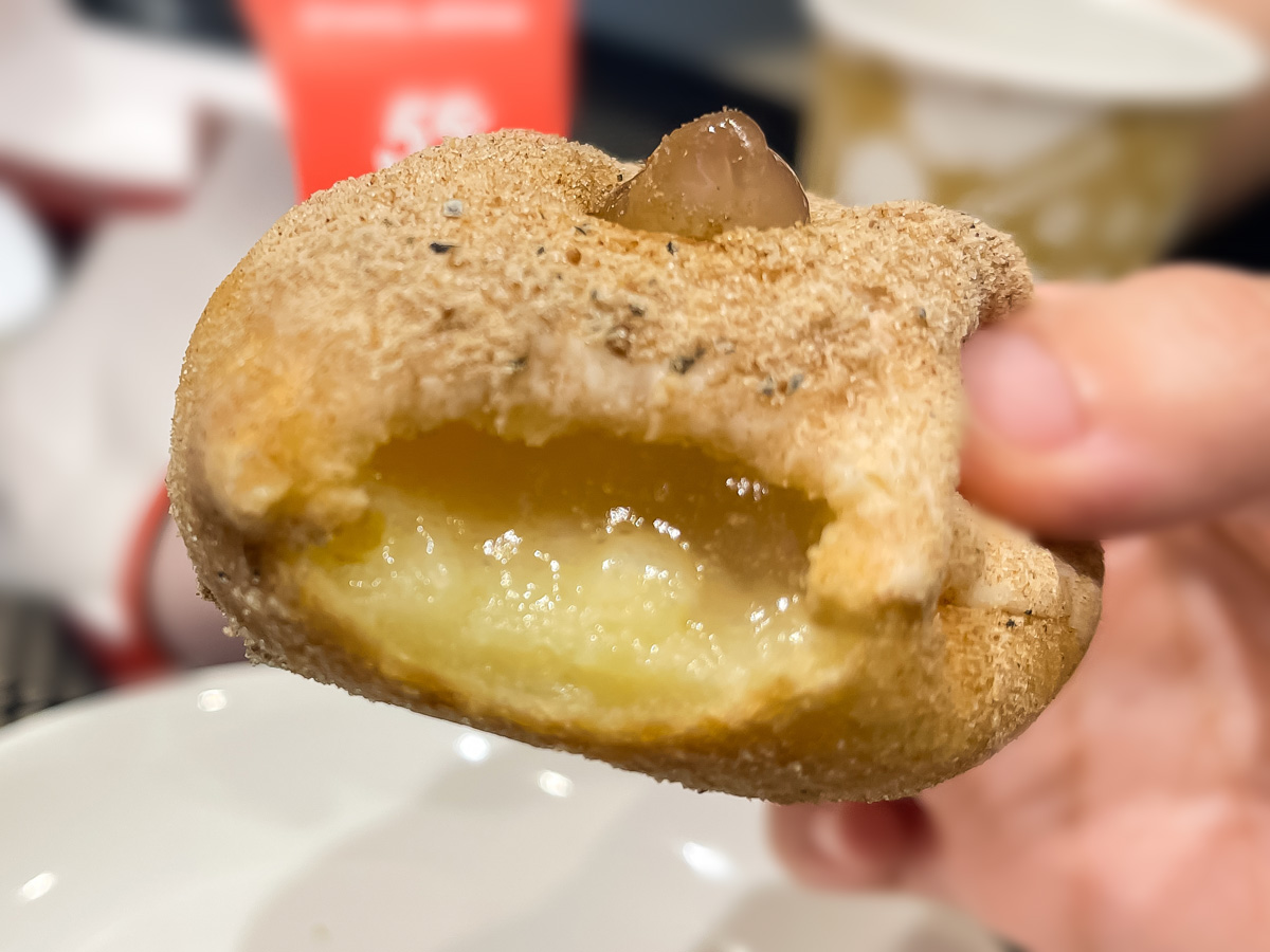 「ミスタードーナツ」の"もっちゅりん"(きなこ・あずき・黒糖&わらびもち)食べたよ!