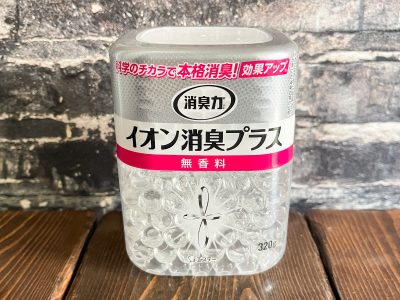 エステー(4951)の株主優待で消臭力のイオン消臭プラスとプレミアムアロマ、脱臭炭、エコ除湿がきた！