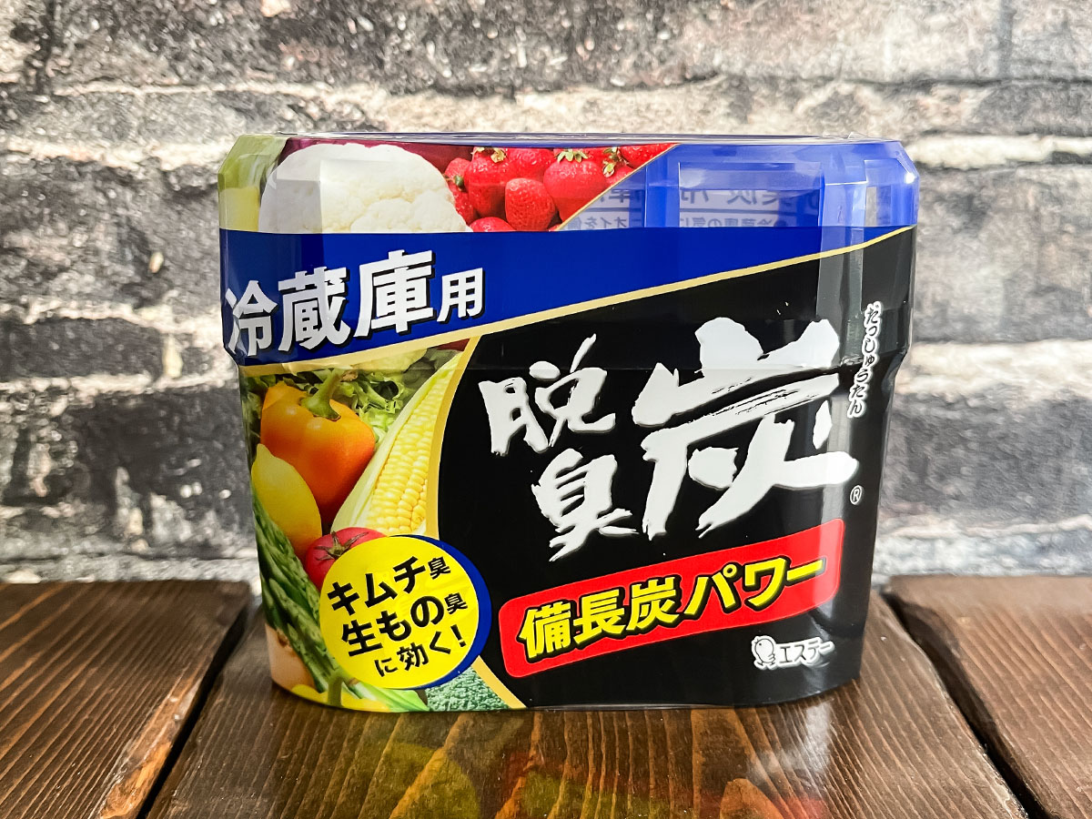 エステー(4951)の株主優待で消臭力のイオン消臭プラスとプレミアムアロマ、脱臭炭、エコ除湿がきた!