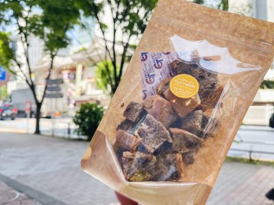 DOUNELライ麦レーズンパン (ブロック)食べた！／岩手アンテナショップ