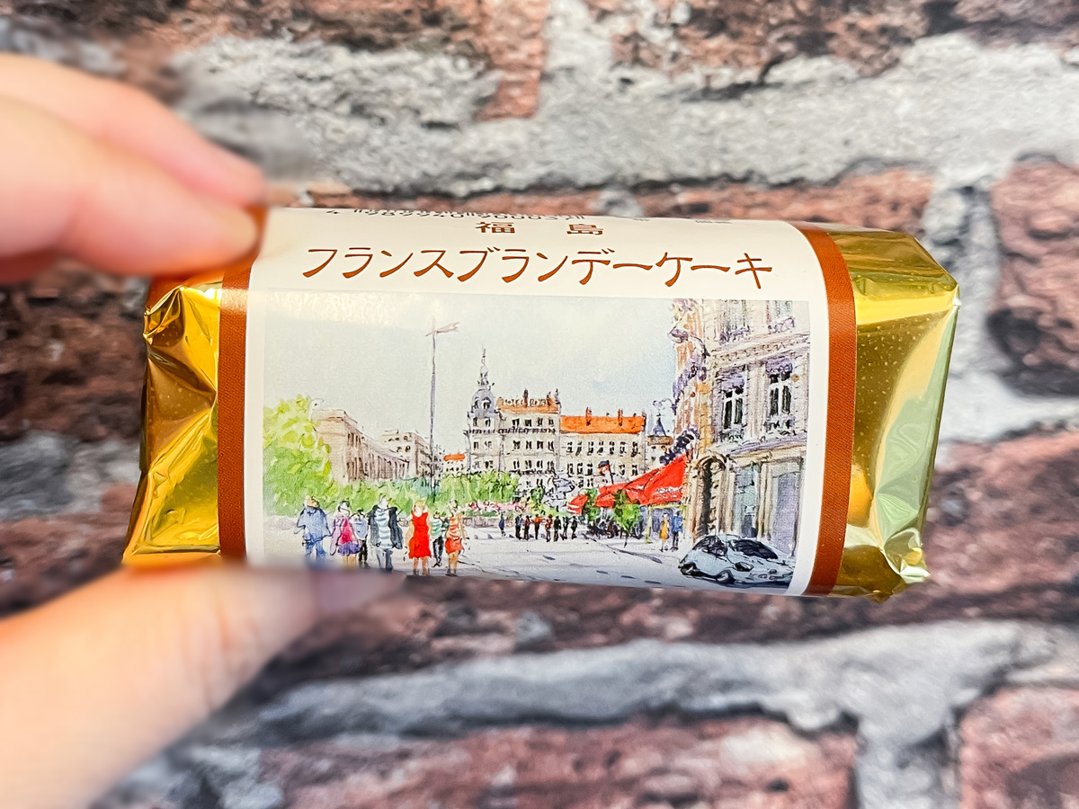 「ニュー木村屋」の"フランスブランデーケーキ"買ってみた！／福島アンテナショップ