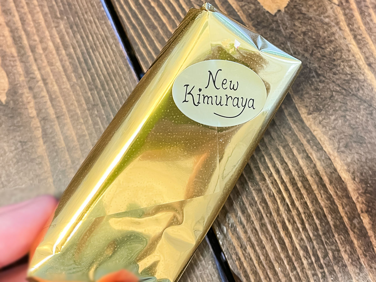「ニュー木村屋」の"フランスブランデーケーキ"買ってみた！／福島アンテナショップ