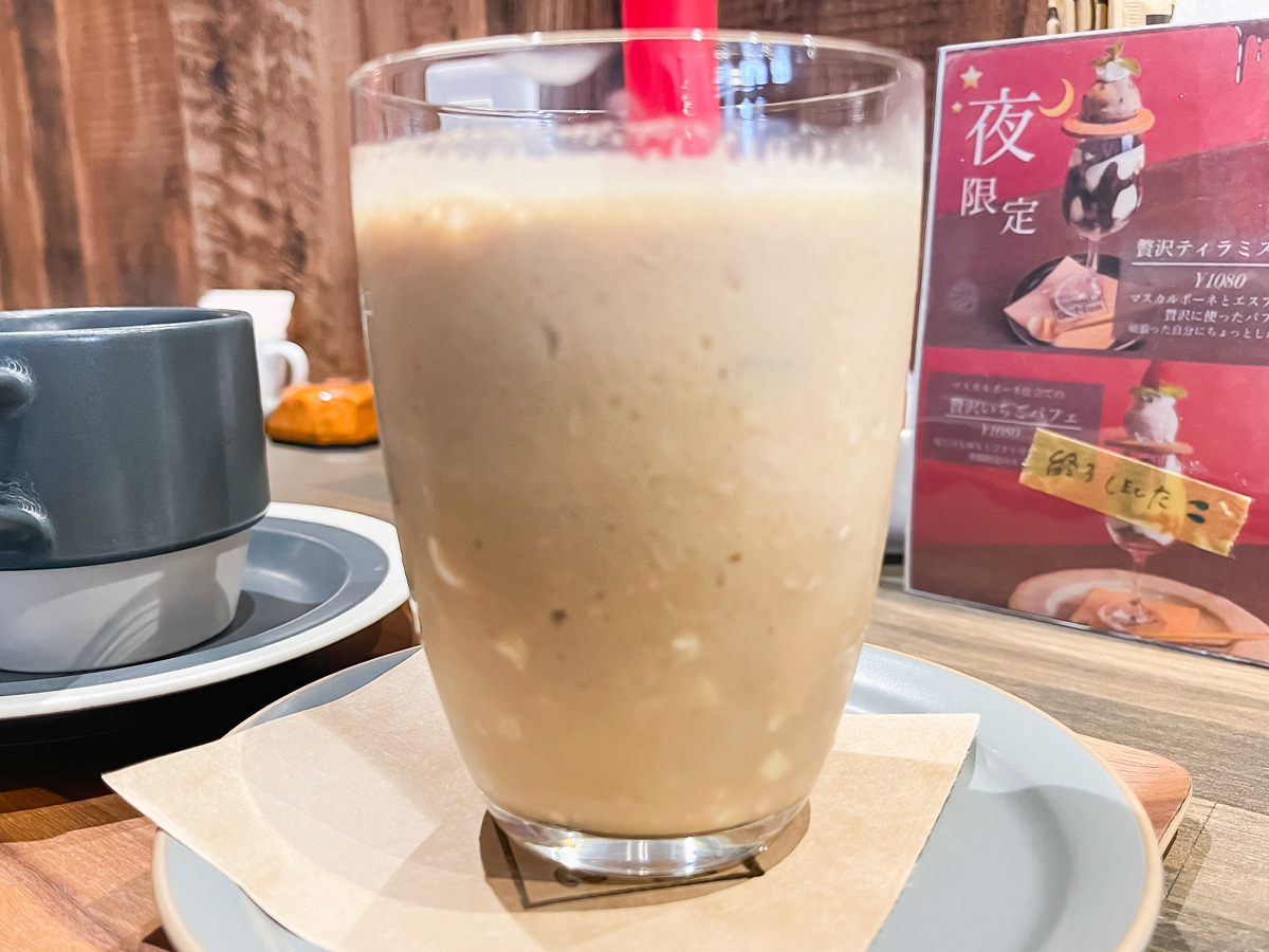 「ドナルドコーヒー」で、ドナルドラテとエスプレッソカクテルフラッペ飲んだよ!/宮崎県都城