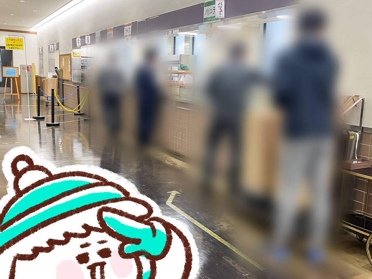 「レストラン ボノ」でチキン特製マヨソース、雨の日カレー(スパイシーポークカレー)食べた！／横浜第二合同庁舎