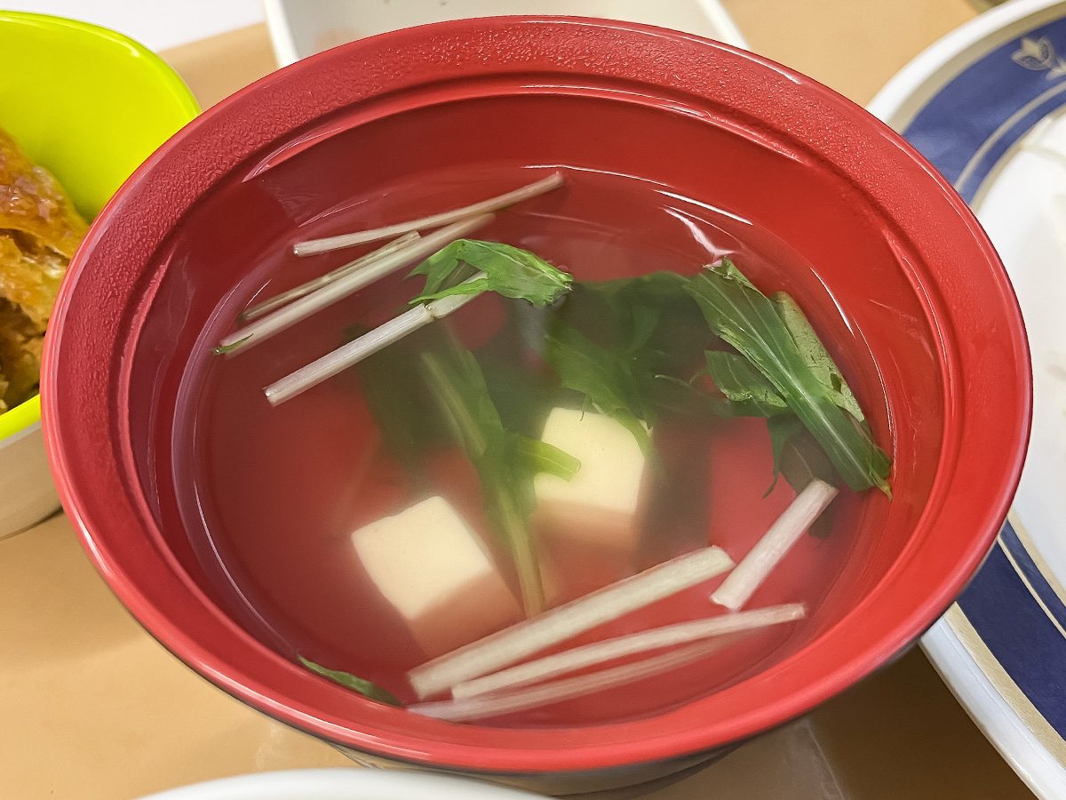 「レストラン ボノ」でチキン特製マヨソース、雨の日カレー(スパイシーポークカレー)食べた！／横浜第二合同庁舎
