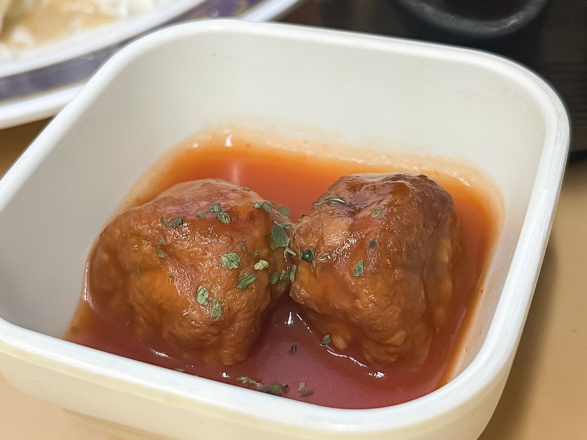 「レストラン ボノ」でチキン特製マヨソース、雨の日カレー(スパイシーポークカレー)食べた！／横浜第二合同庁舎