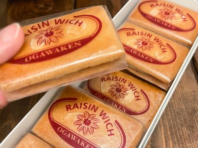 「巴裡 小川軒」のレーズンバターサンド “元祖レイズン・ウィッチ”食べたよ！