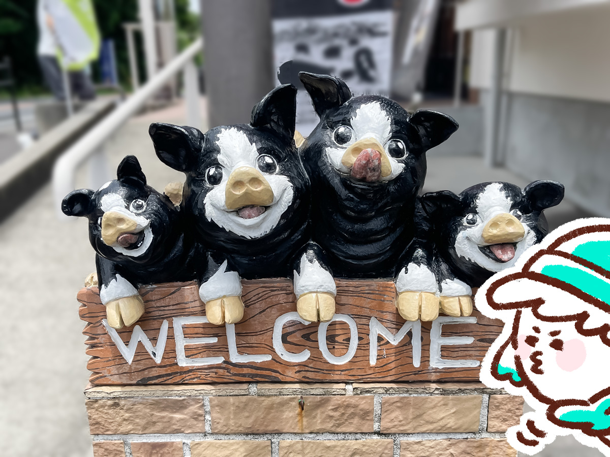 産直レストラン「黒豚の館」で黒豚特上ロースかつ定食、黒豚しゃぶしゃぶ食べたよ!/鹿児島県霧島