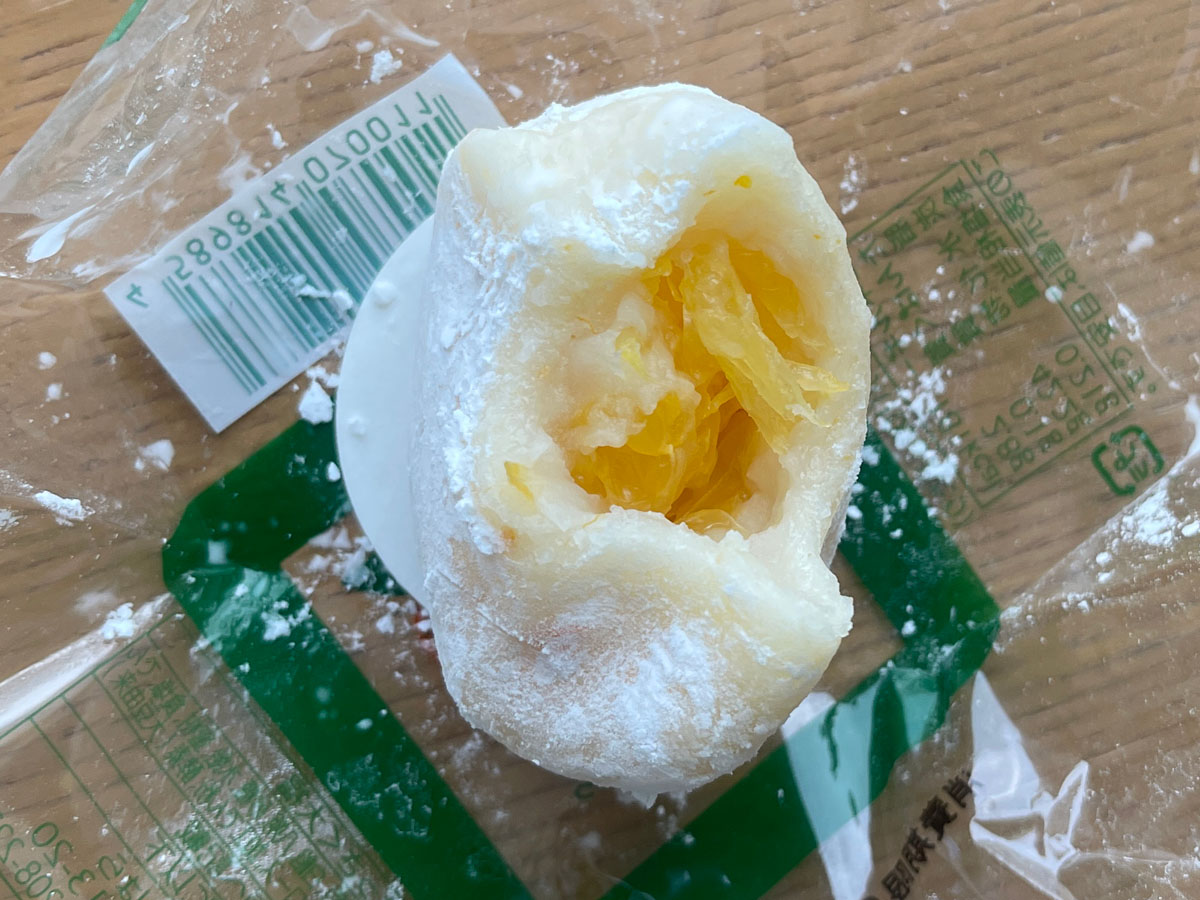 「もち菓子のかしはら」の八朔の果肉が入った"はっさく大福"食べてみた!/広島土産
