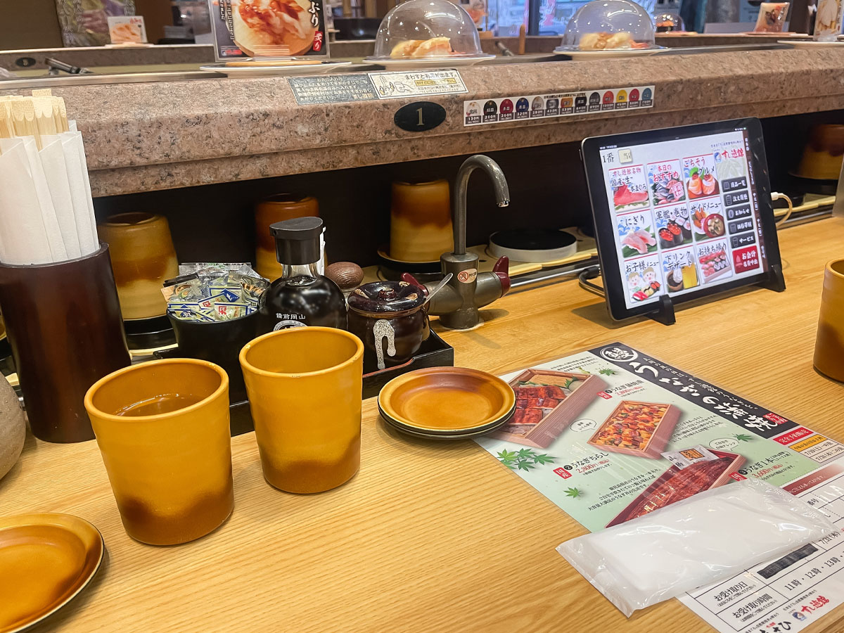 回転寿司「すし遊館」で生本まぐろの赤身・中とろ・大とろ・極上ねぎとろ食べたよ！