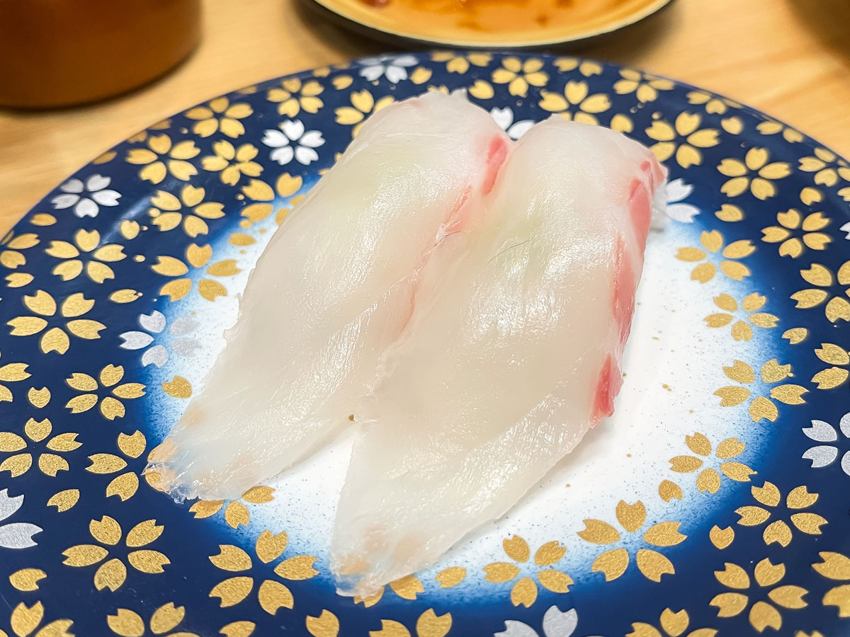 回転寿司「すし遊館」で生本まぐろの赤身・中とろ・大とろ・極上ねぎとろ食べたよ！