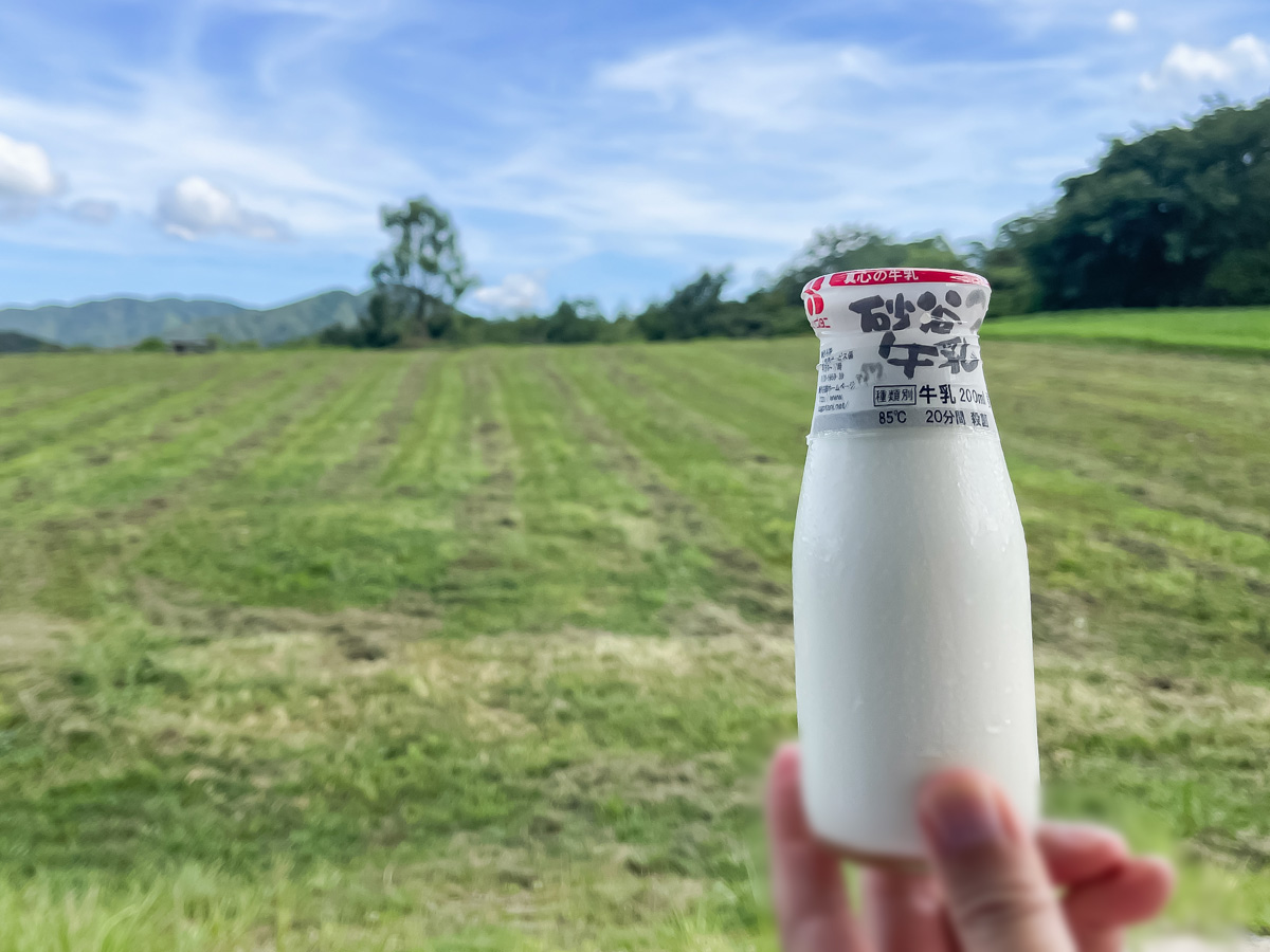 「NYU sagotani」で瓶の牛乳とナチュラルチーズ買ったよ！／広島県湯来町・サゴタニ牛乳