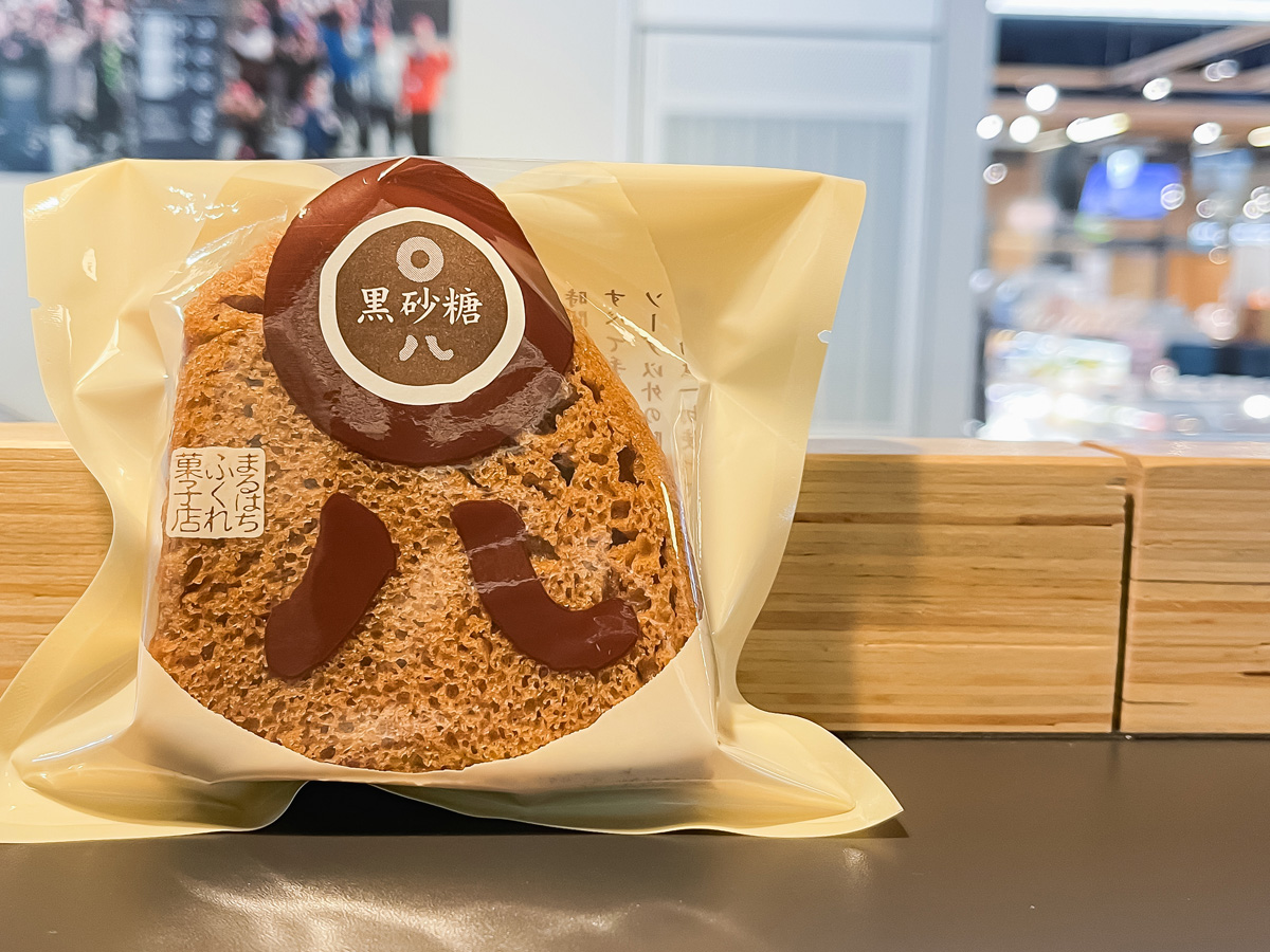 ふくれ菓子専門店「まるはち」の"ふくれ菓子(黒砂糖)"を食べたよ！／道の駅 都城NiQLL(ニクル)