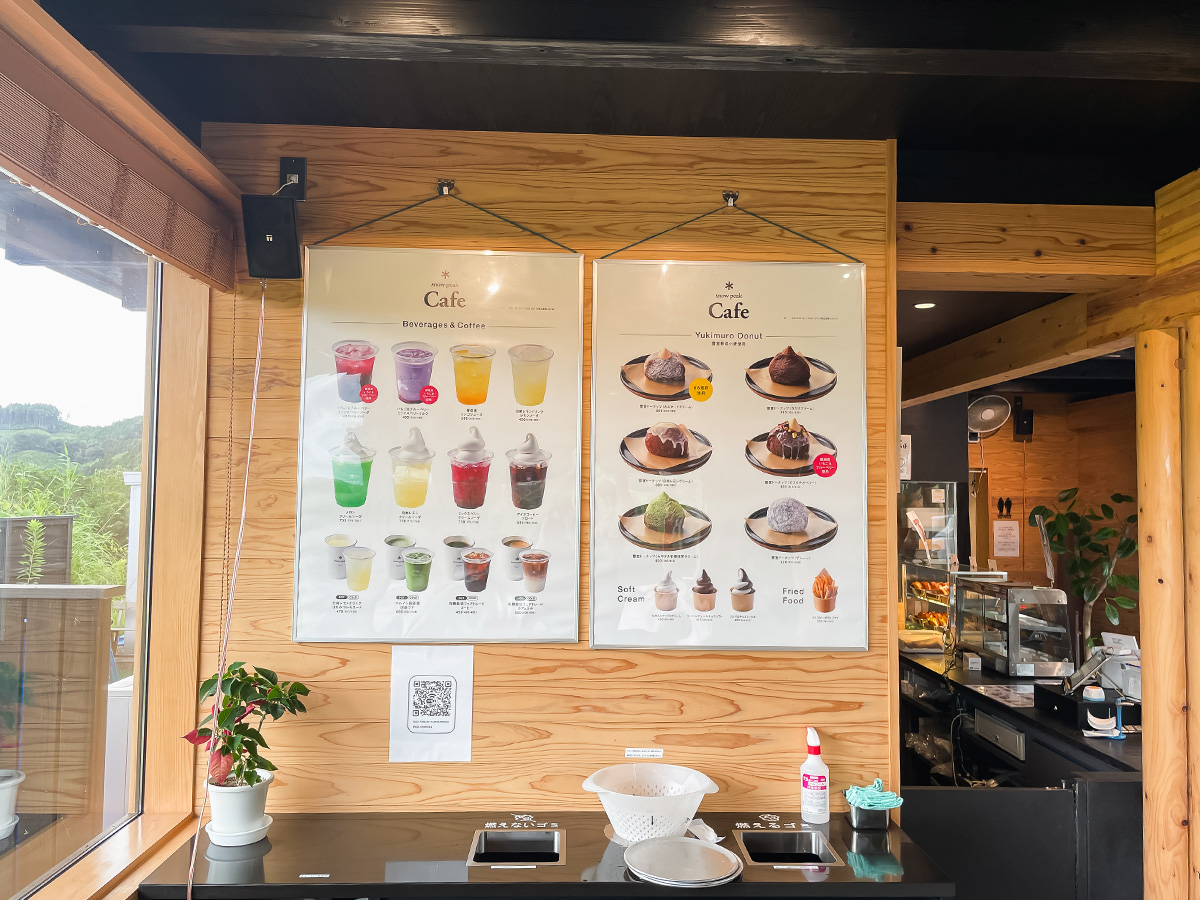 「スノーピークカフェ」で雪室ドーナツ(日南レモンクリーム)食べた！／宮崎県スノーピーク都城キャンプフィールド