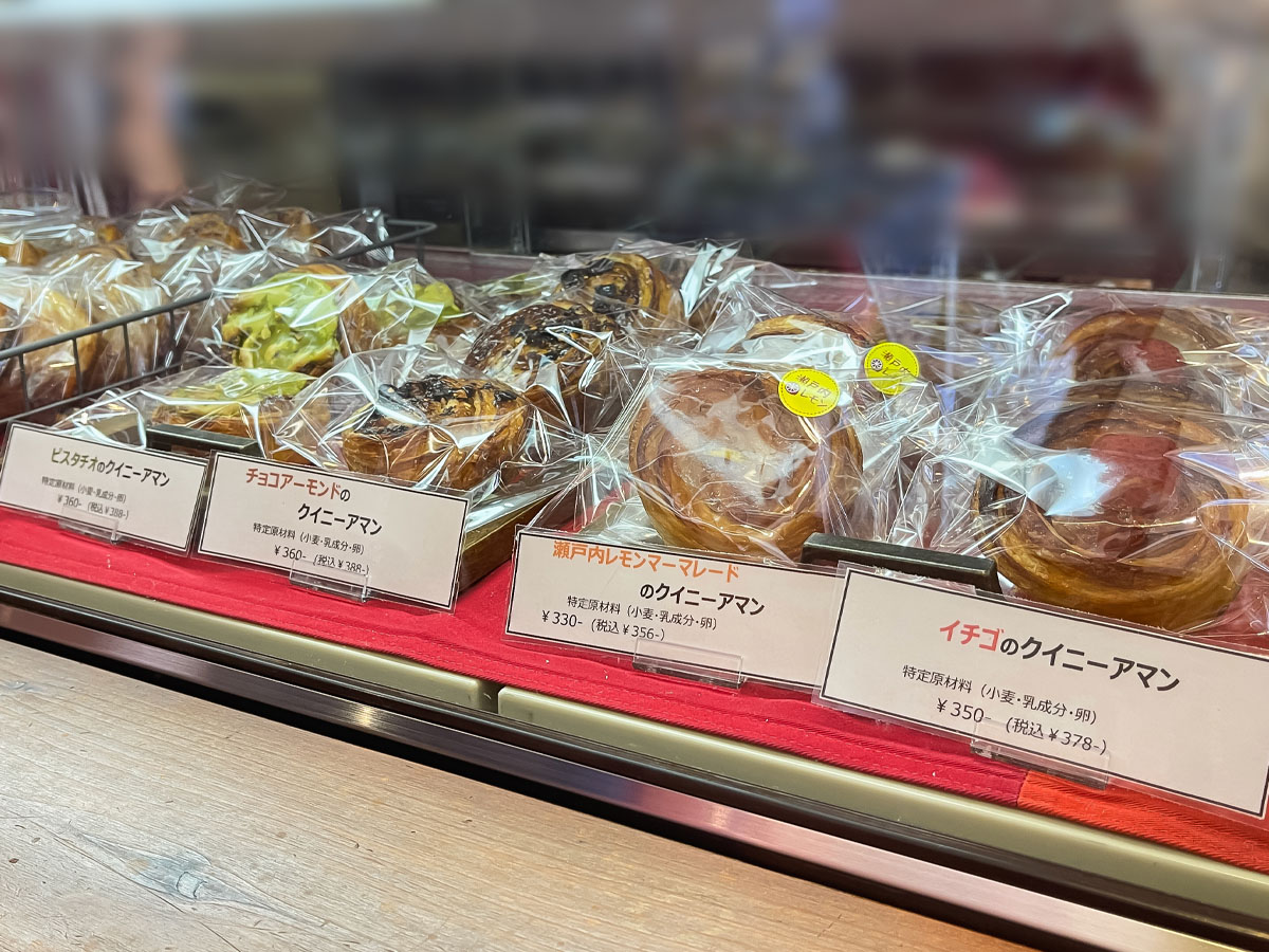 クイニーアマン専門店「ボン・グーテ」で熱々出来立てクイニーアマン食べたよ！／広島県