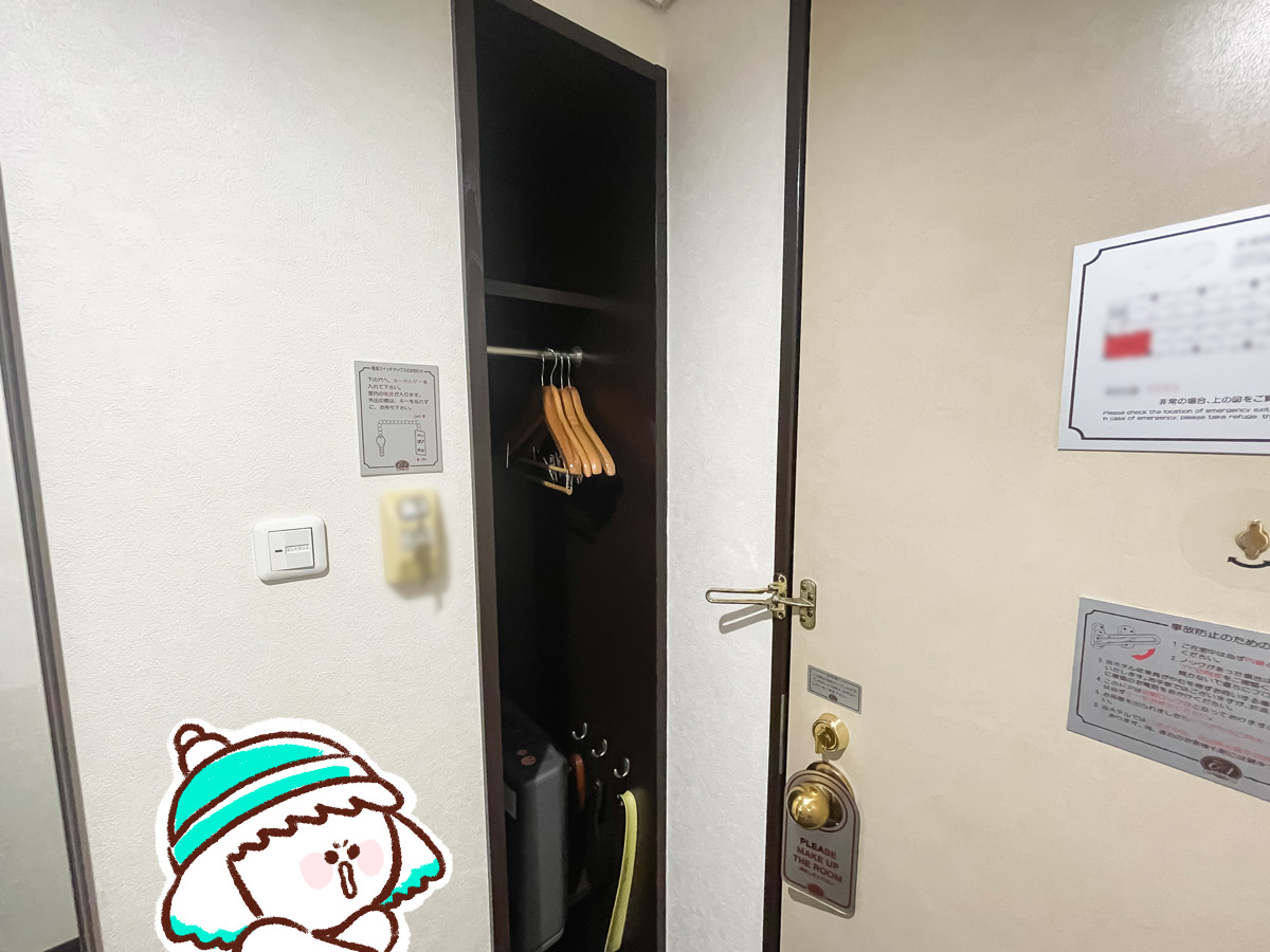 都城駅近くにあるホテル「アルファーワン都城」の泊まってみたよ！／宮崎県都城