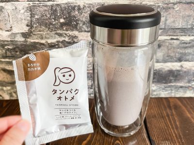「タマチャンショップ」のタンパクオトメ (まろやかカカオ味)飲んだよ！／宮崎県都城市