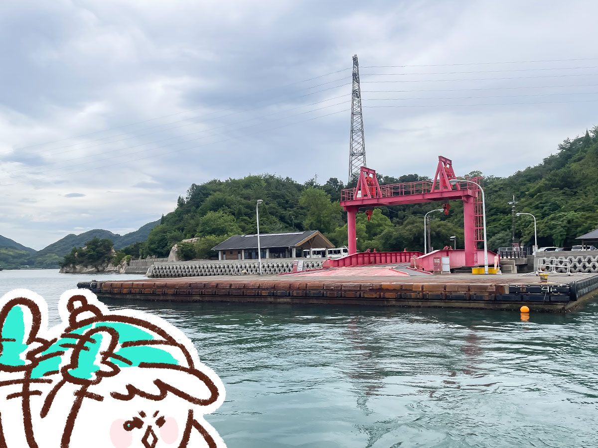 レンタル自転車で一周！大久野島(おおくのしま)でうさぎに癒されたよー／広島県竹原