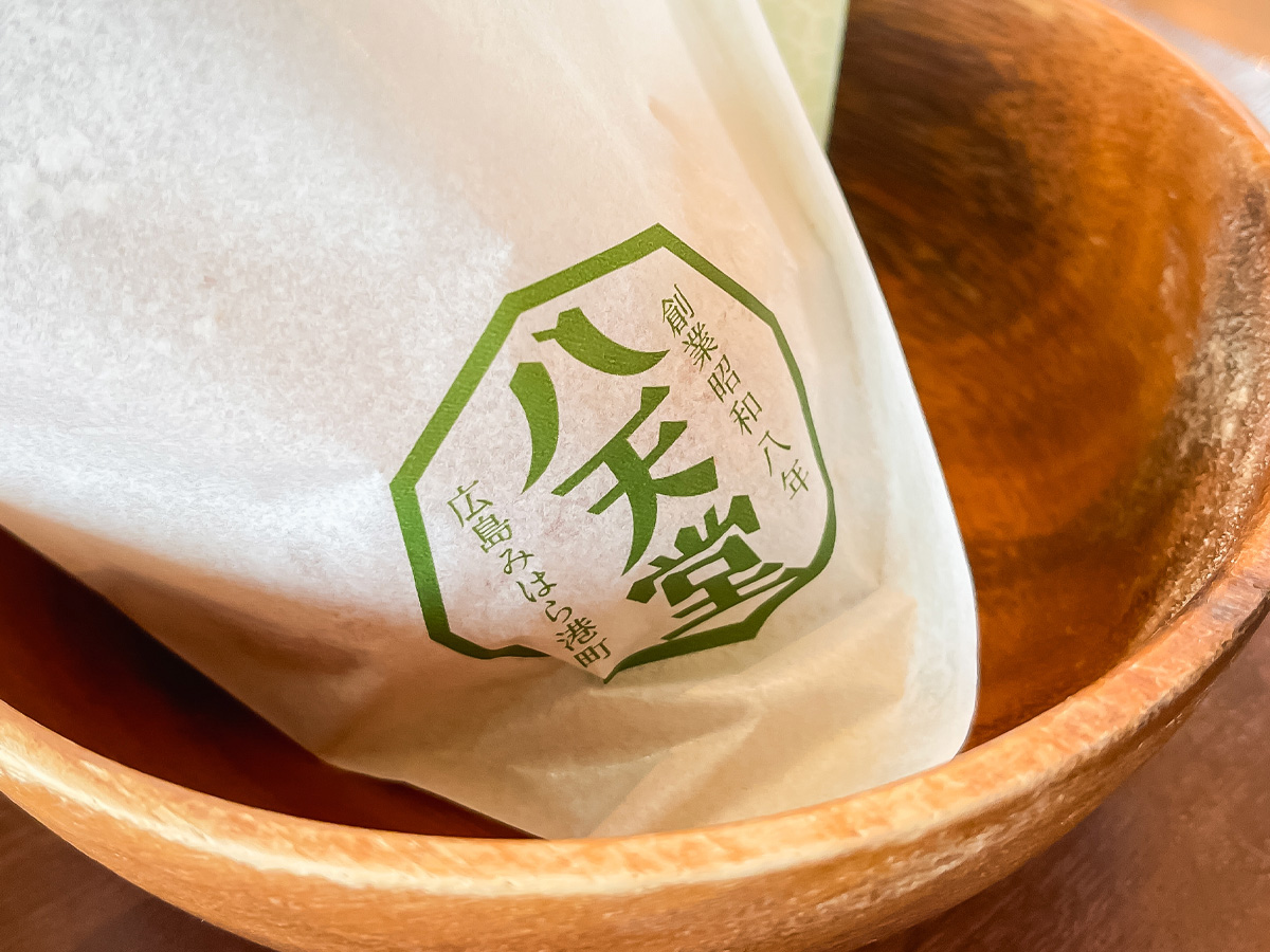 「八天堂カフェリエ」であげクリームパン、キャラメリーゼくりーむパイ、塩バターサンド食べた／広島県三原