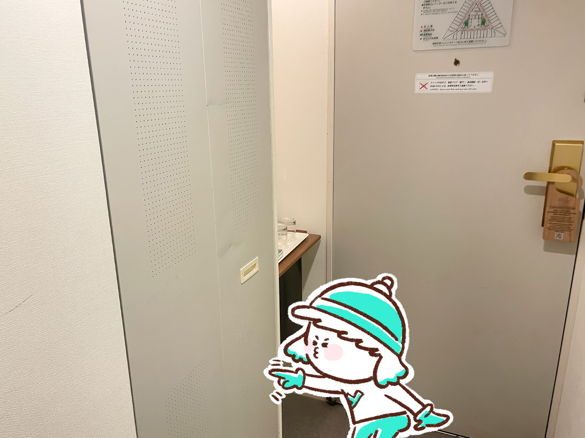 瀬戸内海に面したロケーションに建つ「グランドプリンスホテル広島」に泊まってみたよ!/広島県元宇品