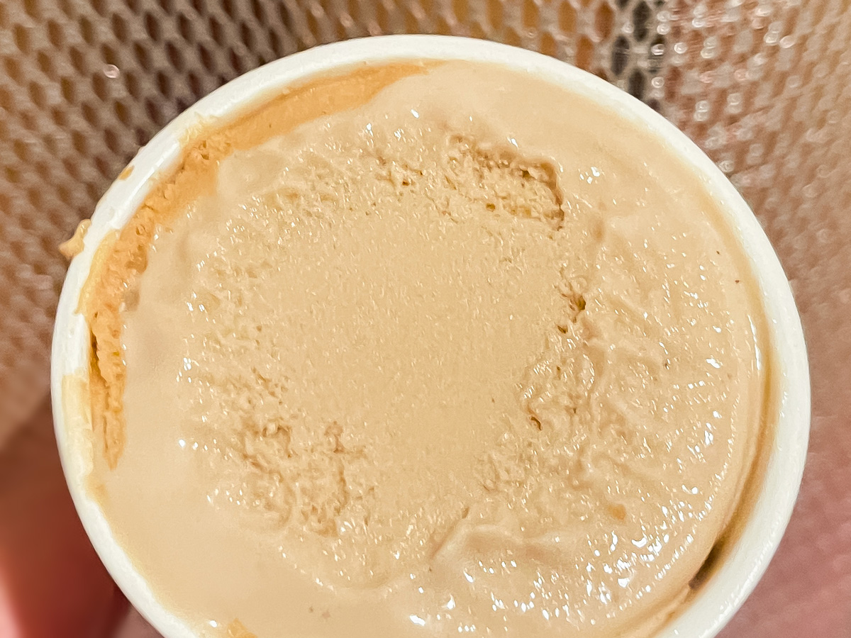 「グランドプリンスホテル広島」で寿屋珈琲のアロマコーヒーアイスクリーム買ったよ！／広島県元宇品
